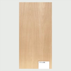 ラワン合板 2.5mm 910×1,820mm 1等 F★★★★ タイプ2(準耐水合板)